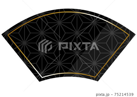 扇のフレーム ブラック&ゴールド 全面に麻模様 扇のフレーム ブラック&ゴールド 全面に麻模様 75214539