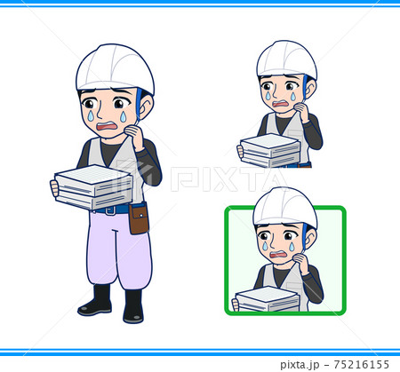 工事現場にいる作業員のイラスト素材