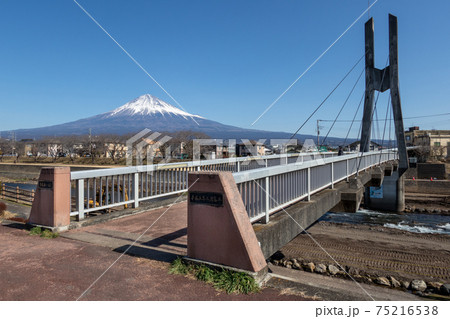 うるおい橋 静岡県 富士宮市 うるおい橋 静岡県 富士宮市 75216538