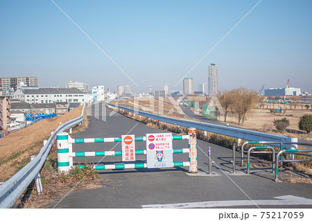 鹿浜橋入口から赤羽方面/東京都足立区区新田 鹿浜橋入口から赤羽方面/東京都足立区区新田 75217059