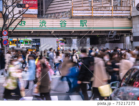 日本の東京都市景観 緊急事態宣言下。脅威の人出。もはや平時と変わらない。変異株の脅威…=3月5日 日本の東京都市景観 緊急事態宣言下。脅威の人出。もはや平時と変わらない。変異株の脅威…=3月5日 75217275