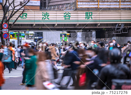 日本の東京都市景観 緊急事態宣言下。脅威の人出。もはや平時と変わらない。変異株の脅威…=3月5日 日本の東京都市景観 緊急事態宣言下。脅威の人出。もはや平時と変わらない。変異株の脅威…=3月5日 75217276