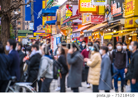 日本の東京都市景観 緊急事態宣言下。脅威の人出。もはや平時と変わらない。…=3月5日、秋葉原 日本の東京都市景観 緊急事態宣言下。脅威の人出。もはや平時と変わらない。…=3月5日、秋葉原 75218410