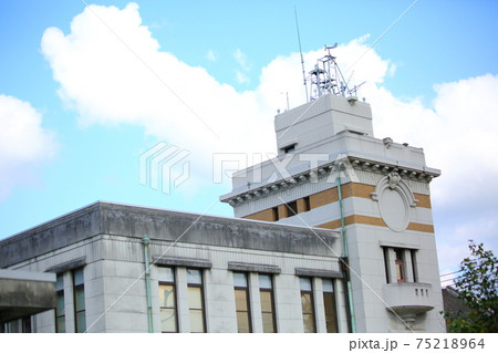 松山地方気象台 松山地方気象台 75218964