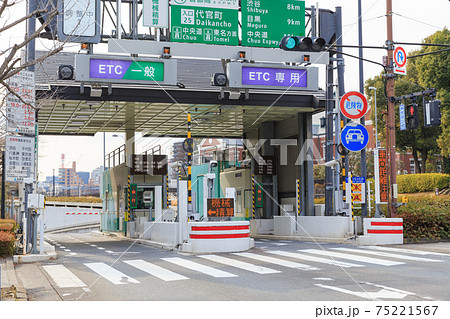 高速道路_ETC入口のイメージ 75221567