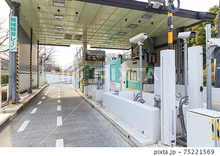 高速道路_ETC入口のイメージ 75221569