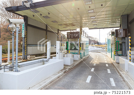 高速道路_ETC入口のイメージ 高速道路_ETC入口のイメージ 75221573
