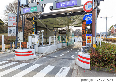 高速道路_ETC入口のイメージ 高速道路_ETC入口のイメージ 75221574