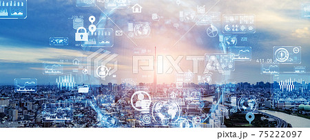 都市とネットワーク　スマートシティー  75222097