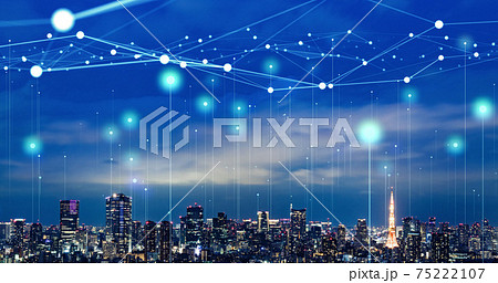都市とネットワーク　ICT　IoT 75222107