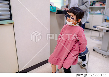 視力検査 子供 病院 視力検査 子供 病院 75222137