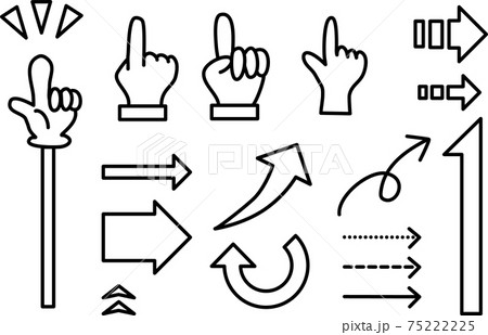 ポイントを際立たせる指差しと矢印 白色のイラスト素材