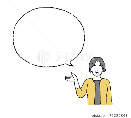 シンプルなタッチのイラスト 吹き出しとシニア女性のイラストレーションのイラスト素材