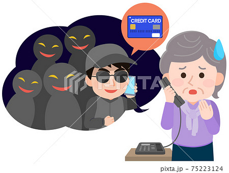 劇場型詐欺 電話を受けて困惑する高齢女性 クレジットカード イラストのイラスト素材