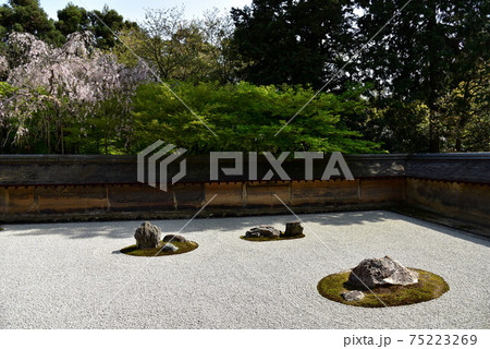 龍安寺 方丈庭園 龍安寺 方丈庭園 75223269