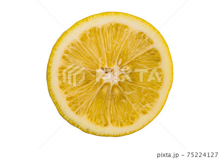 Top view cross section of ripe lemon on white background. Top view cross section of ripe lemon on white background. 75224127