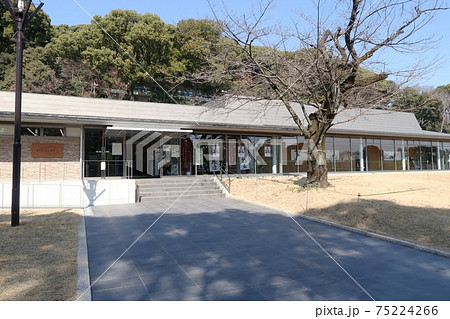 小牧山れきしるこまき 75224266