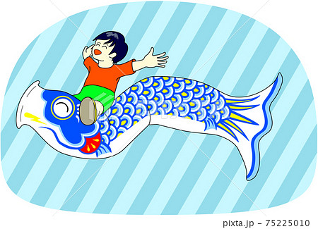 鯉のぼりに乗る男の子（背景付き） 75225010