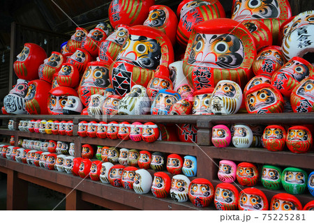 少林山達磨寺、高崎市、群馬県、日本 少林山達磨寺、高崎市、群馬県、日本 75225281