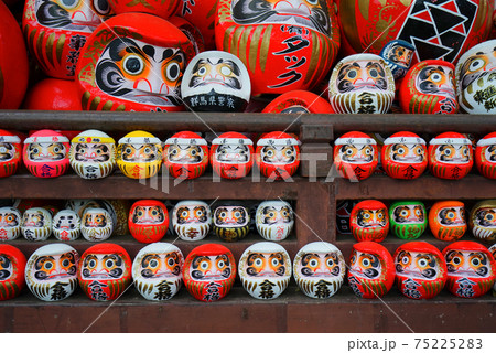 少林山達磨寺、高崎市、群馬県、日本 75225283