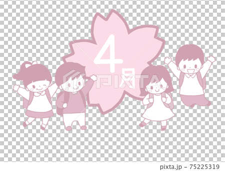 April Cute elementary school students and big cherry blossoms spring admission Advancement Hand-painted pink illustration April Cute elementary school students and big cherry blossoms spring admission Advancement Hand-painted pink illustration 75225319
