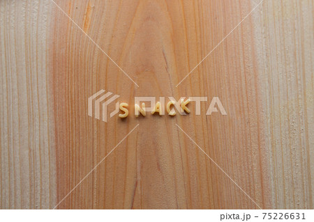 並べたパスタの文字「SNACK」 並べたパスタの文字「SNACK」 75226631