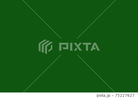 Bright dark green metal or fabric texture. Background. Bright dark green metal or fabric texture. Background. 75227627