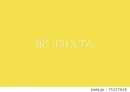 Illuminating pantone color of the year 2021. Illuminating pantone color of the year 2021. 75227628