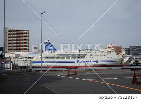 関釜フェリー「はまゆう」 関釜フェリー「はまゆう」 75228157