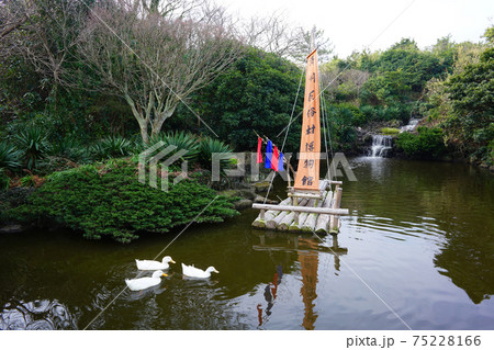 風景 湖 韓国 75228166