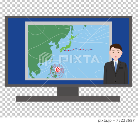 気象情報を伝える男性が映っているテレビのイラスト素材