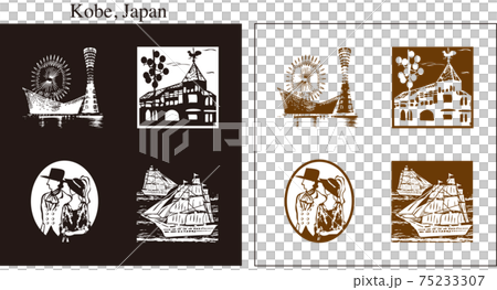 神戶的插圖 神戶的插圖 75233307