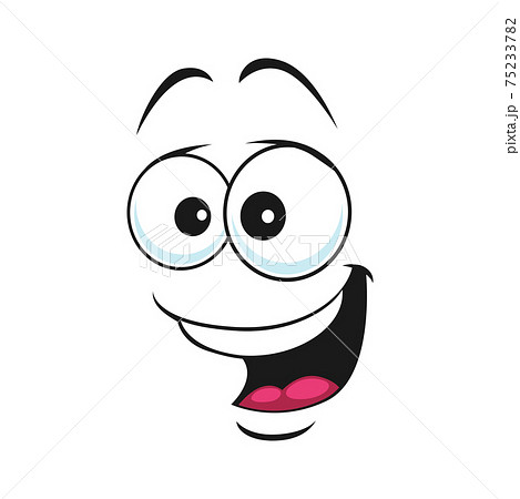 Emoji surprised smile, wide open mouth emoticon - Stock Illustration  [75233782] - PIXTA