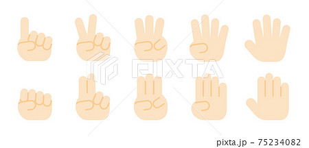 いろいろな手の形のカラーイラスト素材 75234082