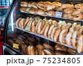 スリランカ　喫茶店 75234805