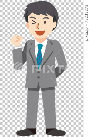 A businessman who winks and makes a guts pose with a smile 75235272