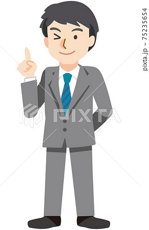 ウインクしながら微笑んで指をさすビジネスマン ウインクしながら微笑んで指をさすビジネスマン 75235654