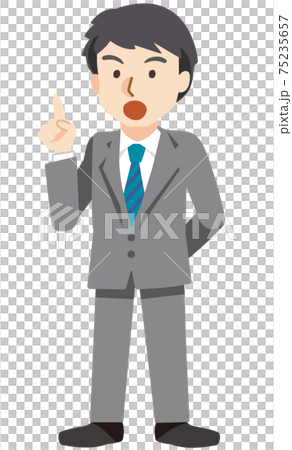 指をさしながらアドバイスをするビジネスマンのイラスト素材