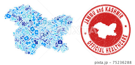 Health Care Dose Mosaic Jammu and Kashmir State Map and Grunge Health Care Seal 75236288