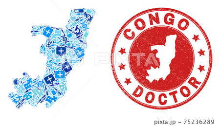 Health Care Vaccine Mosaic Republic of the Congo Map and Grunge Health Care Rubber Stamp 75236289