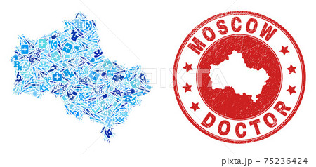 Health Care Dose Mosaic Moscow Region Map and Grunge Health Care Watermaek 75236424