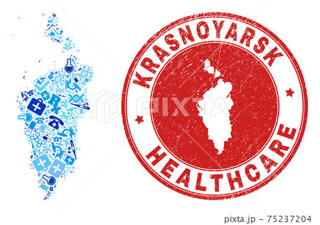 Medicare Dose Mosaic Krasnoyarskiy Kray Map and Rubber Health Care Rubber Stamp Medicare Dose Mosaic Krasnoyarskiy Kray Map and Rubber Health Care Rubber Stamp 75237204
