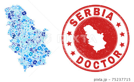 Health Care Injection Mosaic Serbia Map and Grunge Health Care Rubber Stamp 75237715