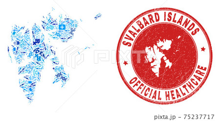 Health Care Injection Mosaic Svalbard Islands Map and Rubber Doctor Rubber Stamp 75237717