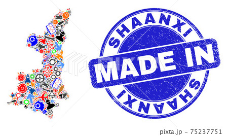 Service Collage Shaanxi Province Map and Made in Distress Rubber Stamp 75237751