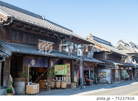 小江戸 川越の町並み (埼玉) 小江戸 川越の町並み (埼玉) 75237916