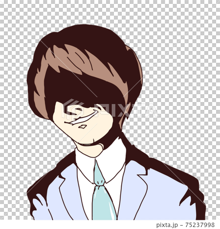 A man plotting a plot 75237998