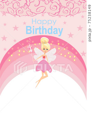 decorative birthday card - beautiful fairy decorative birthday card - beautiful fairy 75238149