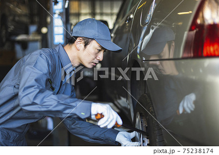自動車整備士 75238174