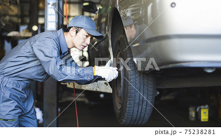 自動車整備士 75238281